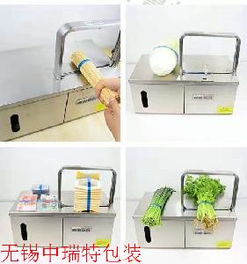 常州打包機 價格、報價與品牌廠家全解析